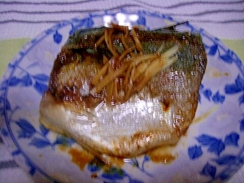 鯖の味噌焼き☆生姜のせ